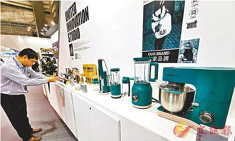 港企把握湾区机遇 开拓内地市场 发展自主品牌 软件开发