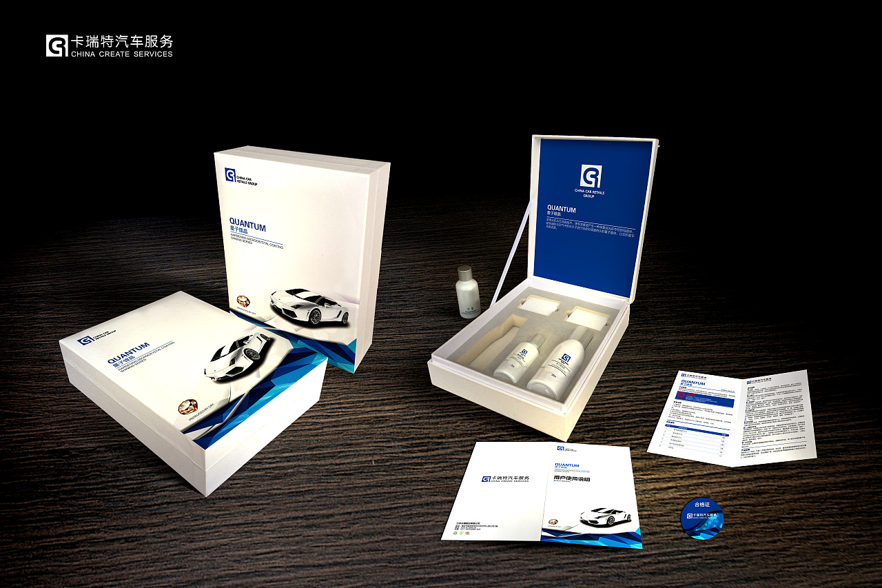 从包装设计到软件开发 一体化创新如何驱动产品成功